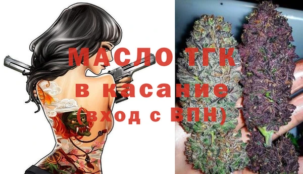 MESCALINE Верея