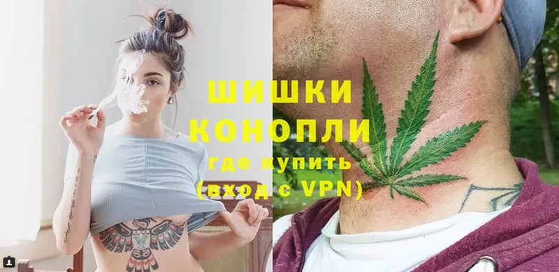 Конопля LSD WEED  наркота  Нижнеудинск 